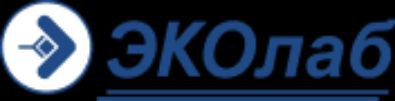 Эколаб