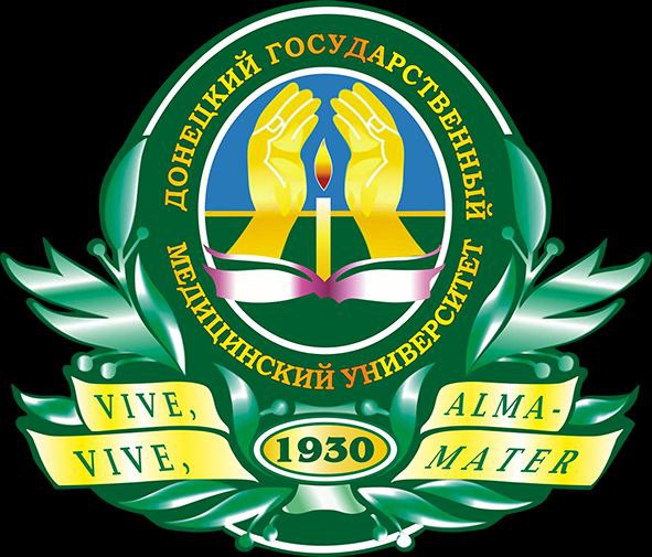 ДГМУ